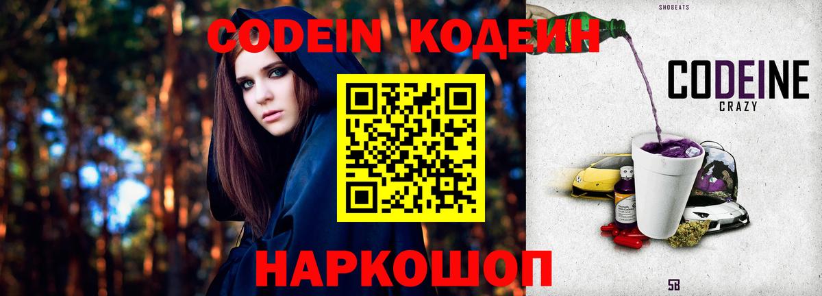 COCAIN  Бахчисарай  Меф МЯУ МЯУ   МАРИХУАНА  Вход с VPN  Экстази 
