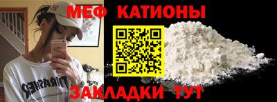 дурь Шелехов