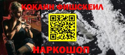 дурь Шелехов