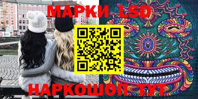 кокаин премиум Шебекино