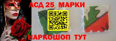 прущая мука Шахты