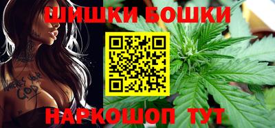 прущая мука Шахты