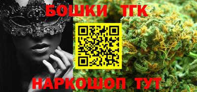 дурь Шелехов