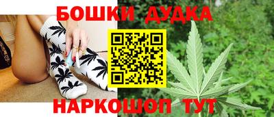 кокаин премиум Шебекино