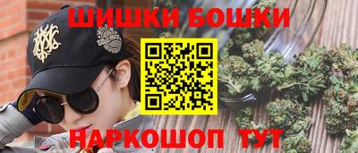 прущая мука Шахты