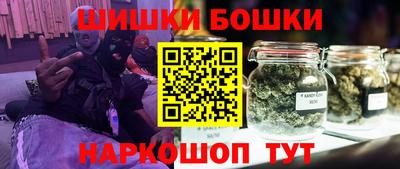 дурь Шелехов