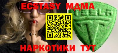 кокаин премиум Шебекино