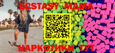 дурь Шелехов