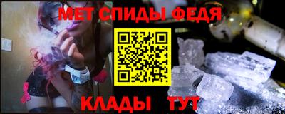 прущая мука Шахты