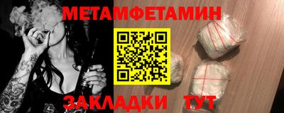 дурь Шелехов