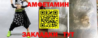 дурь Шелехов