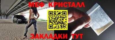 дурь Шелехов
